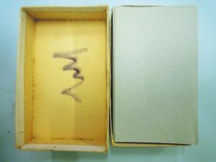 BOŞ KARTVİZİT MAVİ KAĞIT KUTUSUNDA EL İLE YAZILARAK VERİLEN 