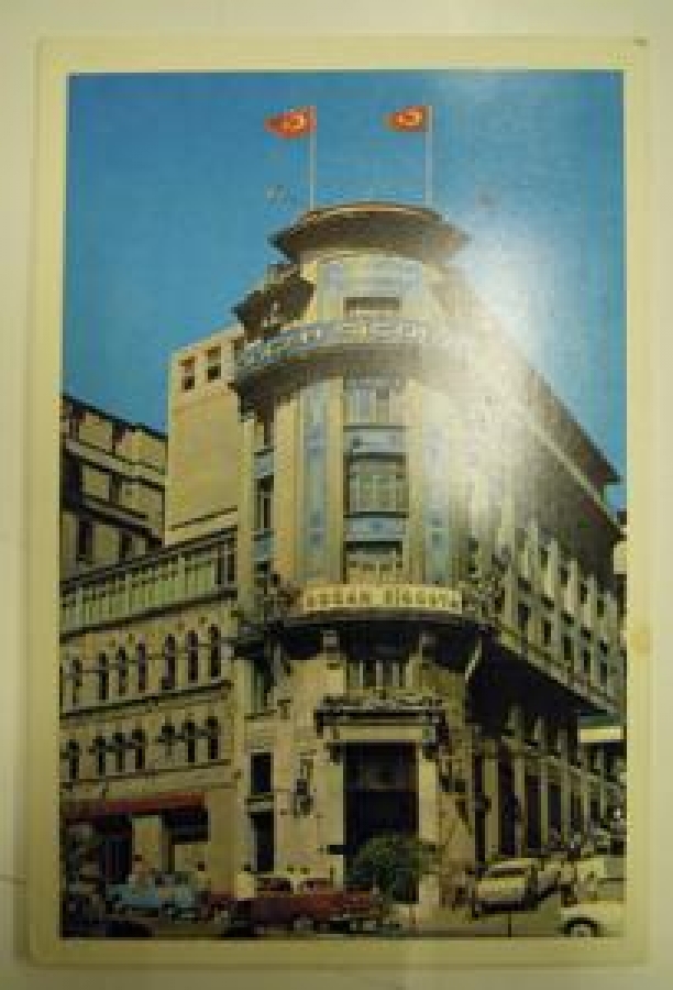 DOĞAN SİGORTA BAYRAMINIZI KUTLAR, EN İYİ DİLEKLERİMİ SUNARIM. ENGİN ASAL 