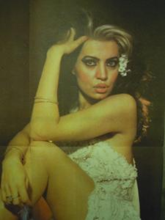 HEY POSTER / SEYYAL TANER OFSET RENKLİ BASKI 