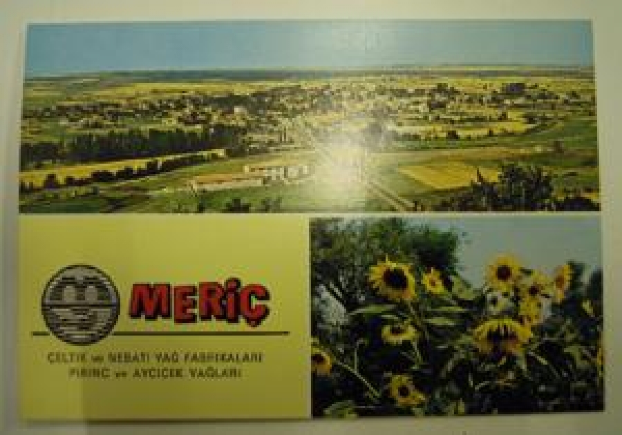 MERİÇ ÇELTİK VE NEBATİ YAĞ FABRİKALARI ÜRETİM TESİSLERİ. 