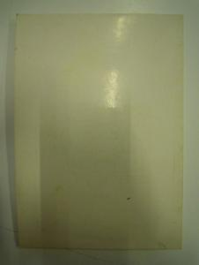 VATAN KONSERVE BAYRAMINIZI TÜM İÇTENLİKLE KUTLAR, AĞIZ TADI İLE NİCE BAYRAMLAR DİLERİZ 