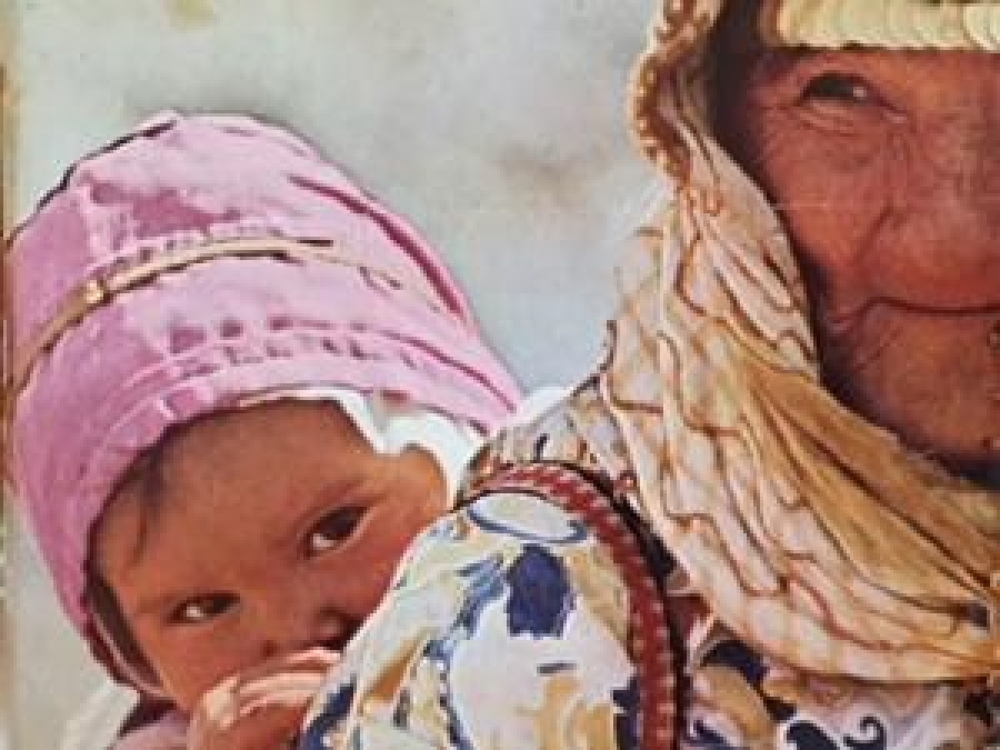 ECZACI BAŞI İLAÇ FABRİKASI ÇOCUKLAR TEMALI FOTOĞRAFLAR 1975 KUŞE KAĞIT