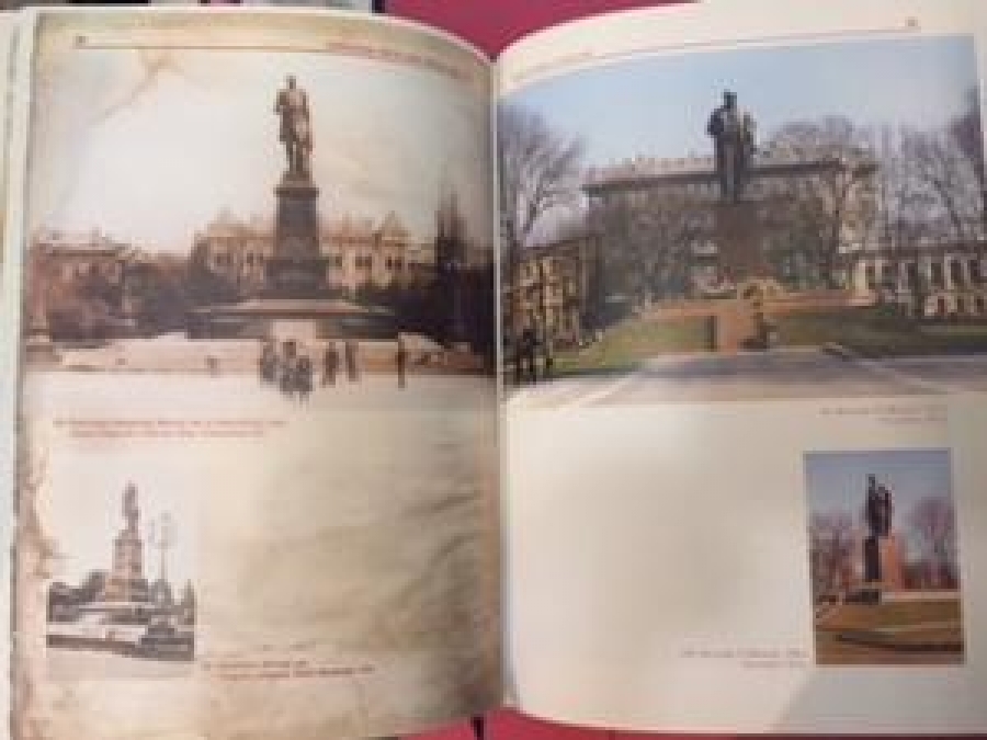 KIEB KYİV VCHORA RESTERASYON ÖNCESİ VE SONRASI FOTOĞRAF ALBÜM 