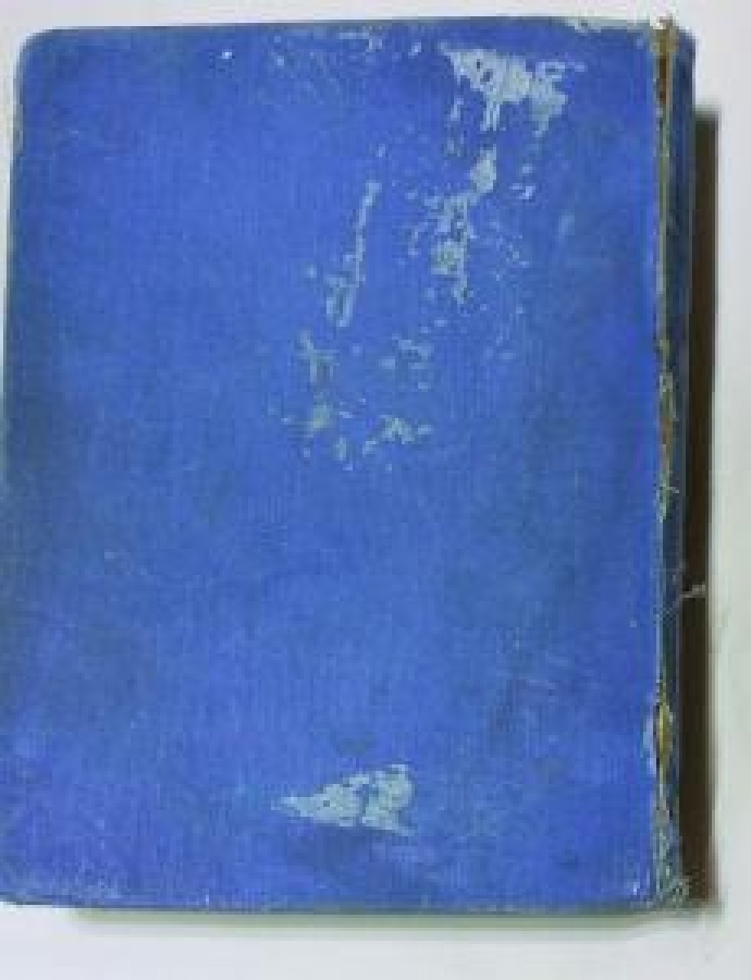 AN ENGLISH DICTIONARY İHTİYACINIZ OLAN TÜM KELİMELER ANLAŞILIR DİLDE EN İYİ SÖZLÜK 