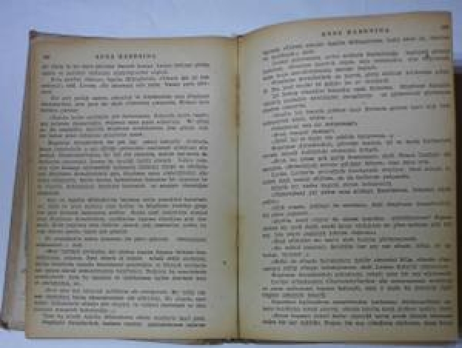 ANNA KARENİNA LEO TOLSTOY CİLT 1 AK KİTABEVİ İST. BABIALİ 1959 
