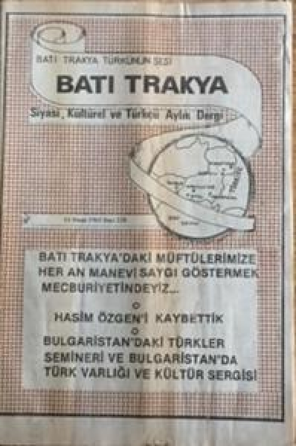 BATI TRAKYA TÜRKÜNÜN SESİ BATI TRAKYA SİYASİ,TÜRKCÜ AYLIK DERGİ 15 NİSAN 1965  SAYI 228 