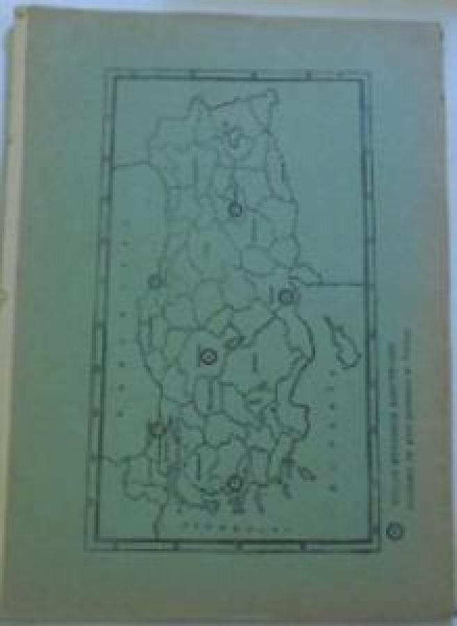 BİTKİ KORUMA BÜLTENİ NİSAN - 1952 SAYI 2 