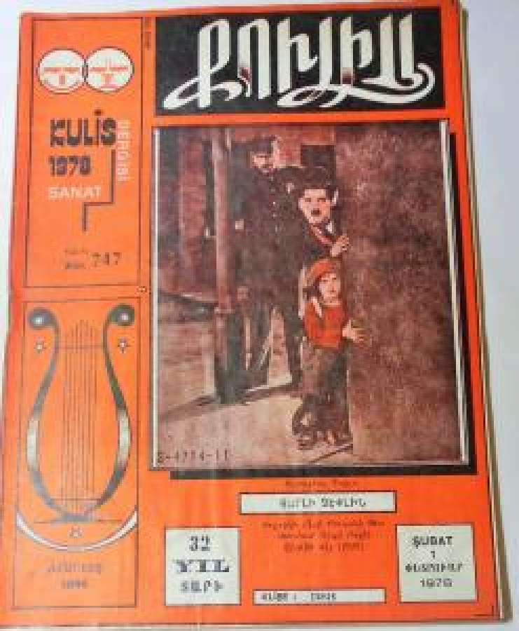 KULİS DERGİSİ SANAT 1978 SAYI 747 RENKLİ KAPAK 