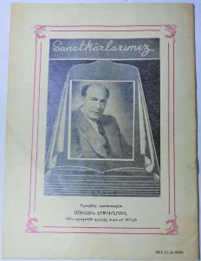 KULİS DERGİSİ SANAT 1979 SAYI 778 RENKLİ KAPAK 