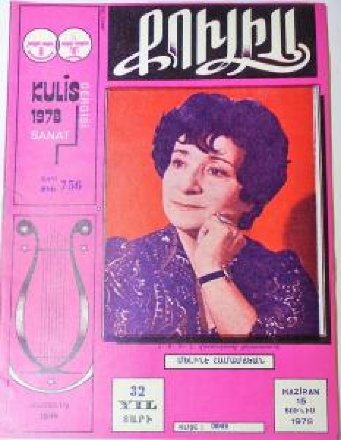 RENKLİ KAPAK KULİS DERGİSİ SANAT 1978 SAYI 756 