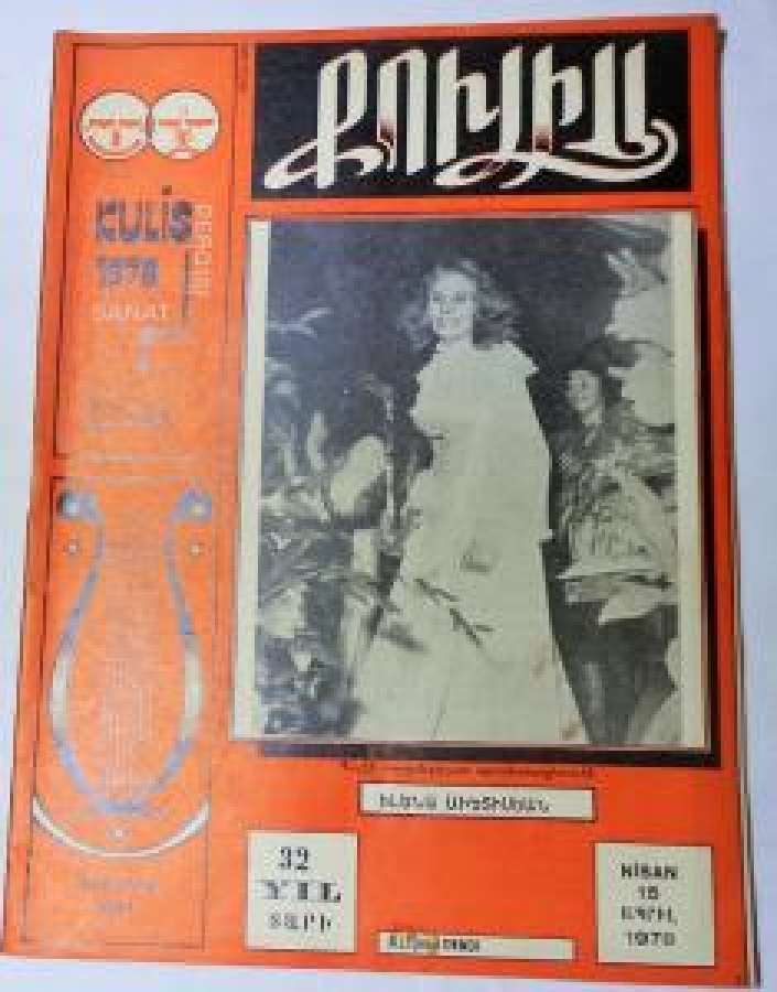 RENKLİ KAPAK KULİS DERGİSİ SANAT 1978 SAYI 752 