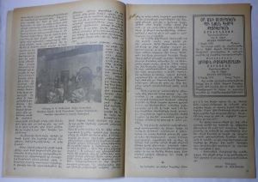 RENKLİ KAPAK KULİS DERGİSİ SANAT 1978 SAYI 752 