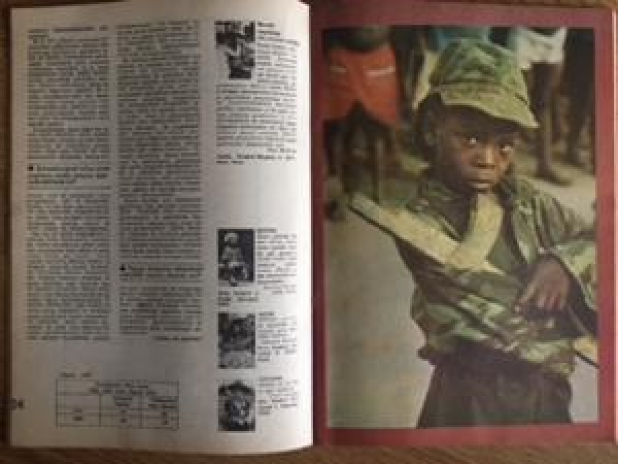 UNESCODAN GÖRÜŞ DÜNYAYA AÇILAN PENCERE DERGİSİ AĞUSTOS-EYLÜL SAYI 8-9 