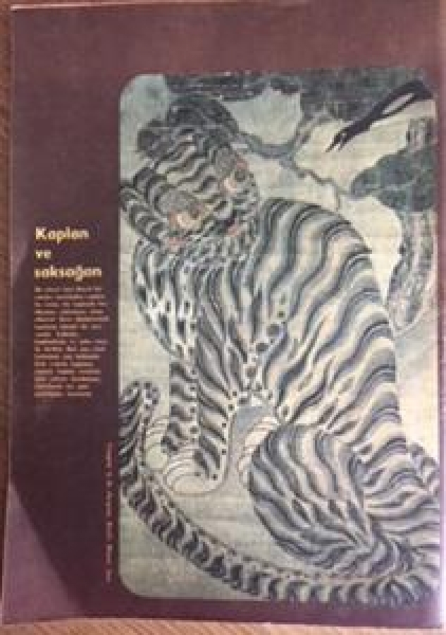 UNESCODAN GÖRÜŞ DÜNYAYA AÇILAN PENCERE DERGİSİ ARALIK 1978 SAYI 12 