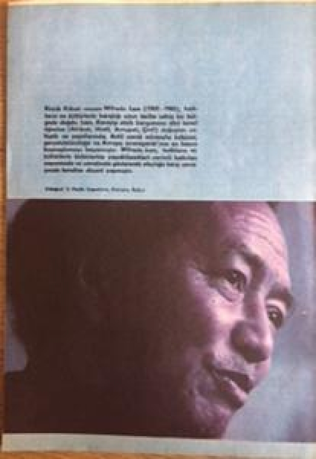 UNESCODAN GÖRÜŞ DÜNYAYA AÇILAN PENCERE DERGİSİ KASIM 1983 SAYI 11 