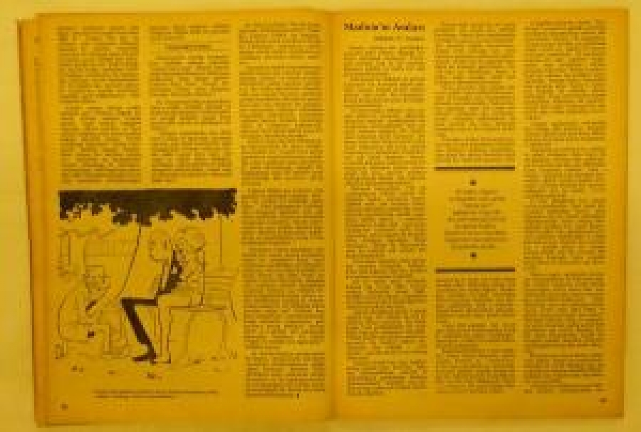 ERKEKÇE DERGİ ARALIK 1982 SAYI 12 TÜRKİYE'NİN EN BÜYÜK DERGİSİ 