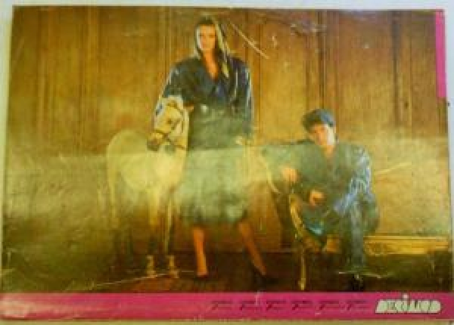 ERKEKÇE DERGİ KASIM 1985 SAYI 11 TÜRKİYE'NİN EN BÜYÜK DERGİSİ 