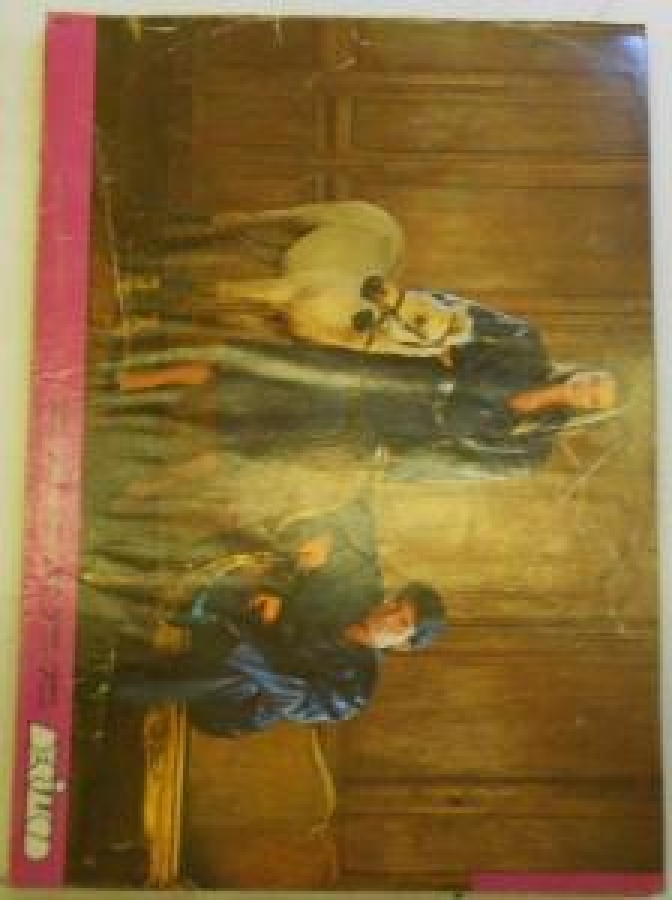 ERKEKÇE DERGİ KASIM 1985 SAYI 11 TÜRKİYE'NİN EN BÜYÜK DERGİSİ 