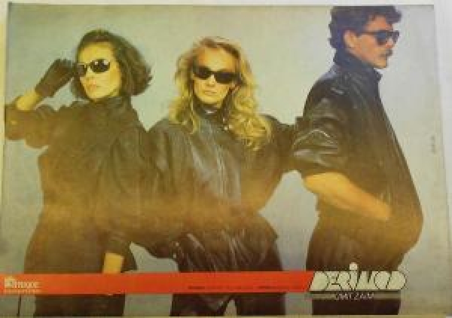 ERKEKÇE DERGİ OCAK 1984 SAYI 1 TÜRKİYE’NİN BÜYÜK DERGİSİ 16699 | Garaj