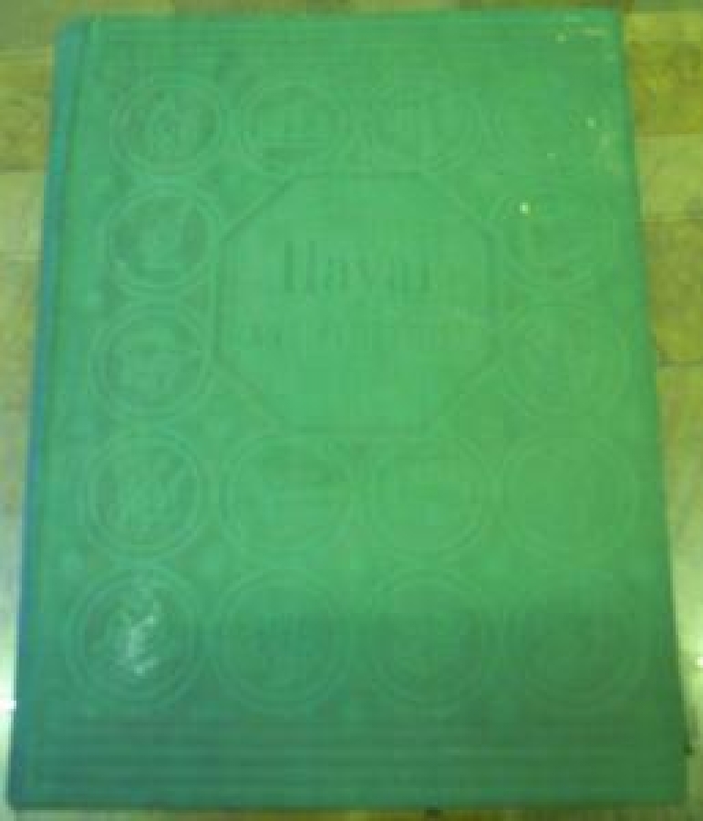 HAYAT ANSİKLOPEDİSİ CİLT 1 AYDA BİR ÇIKAR ŞUBAT 1961 
