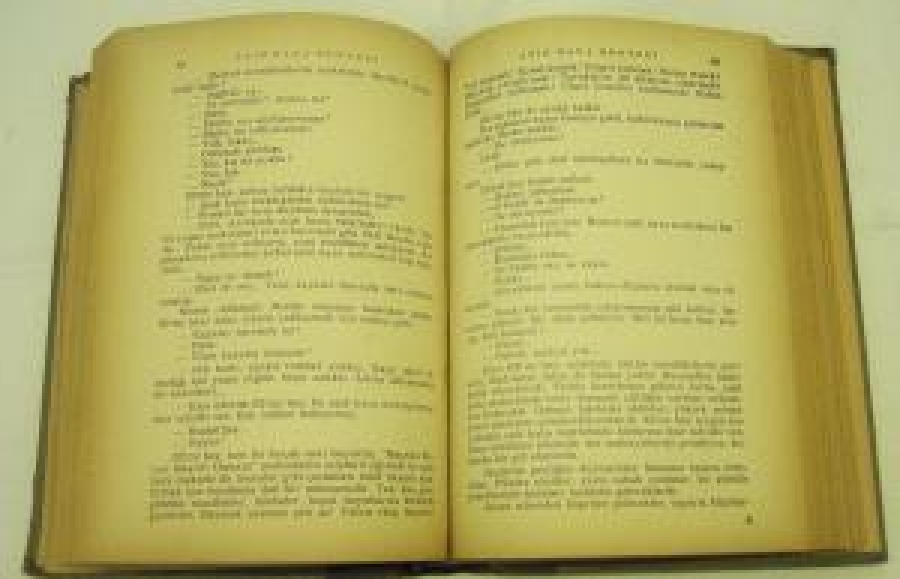 ASILZADELER ÖMER SEYFEDDİN KÜLLİYATİ CİLT 2. 1952. NO : 648 