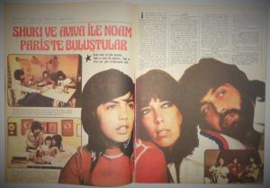 HEY HAFTALIK MAGAZİN DERGİ SAYI 42 .30 AĞUSTOS 1976 CEM KARACA -BARIŞ MANCO GÜÇ BİRLİĞİ . 