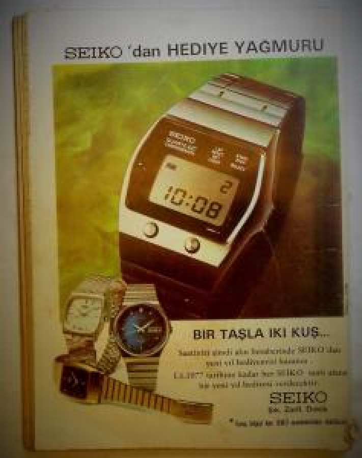 HEY HAFTALIK MAGAZİN DERGİ SAYI 7 27 ARALIK 1976 AJDA PEKKAN 