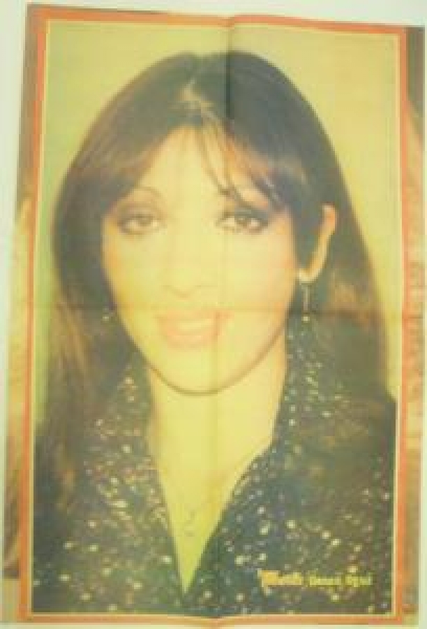 HEY POP MAGAZİN 11 ARALIK 1978 . NEFES ALMADAN YAŞAYABİLSEYDİM, ONU SONSUZA DEK ÖPERDİM. 