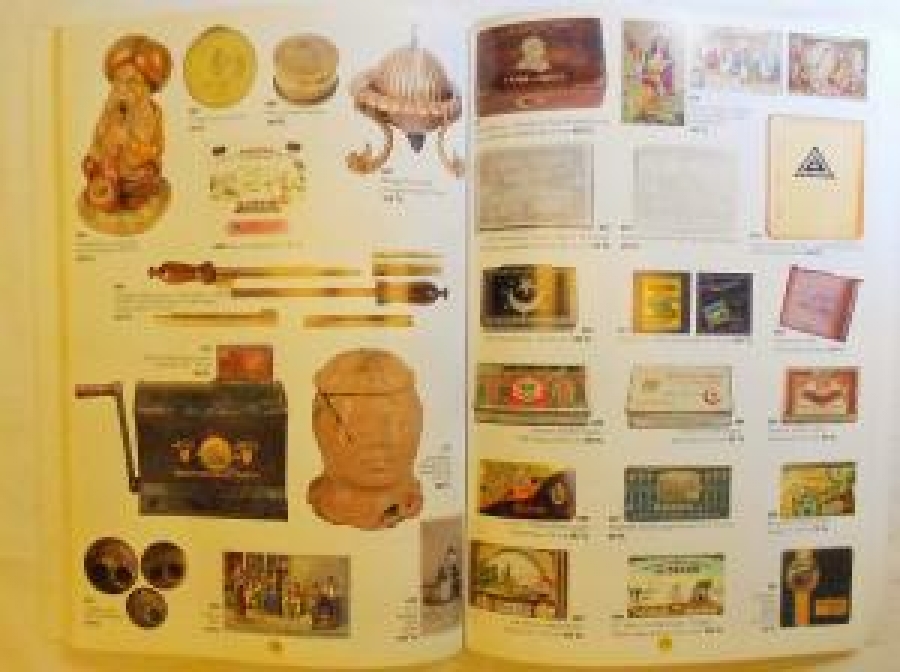 NEV MÜZAYEDECİLİK SİNAN DEVİREN 46/1 BEYOĞLU / İSTANBUL 11.02.2012 MÜZAYEDE KATALOĞU 