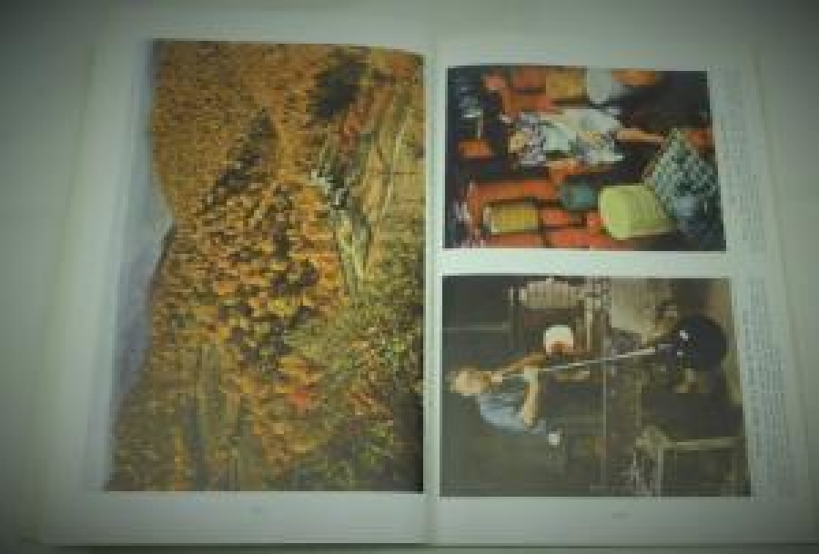 THE NATIONAL GEOGRAPHIC MAGAZINE AUGUST  1940 YILI AMERİKAN BASKI DERGİ 