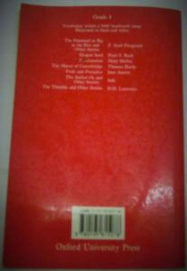 DRAGON SEED PEARL S. BUCK GRADE 4 