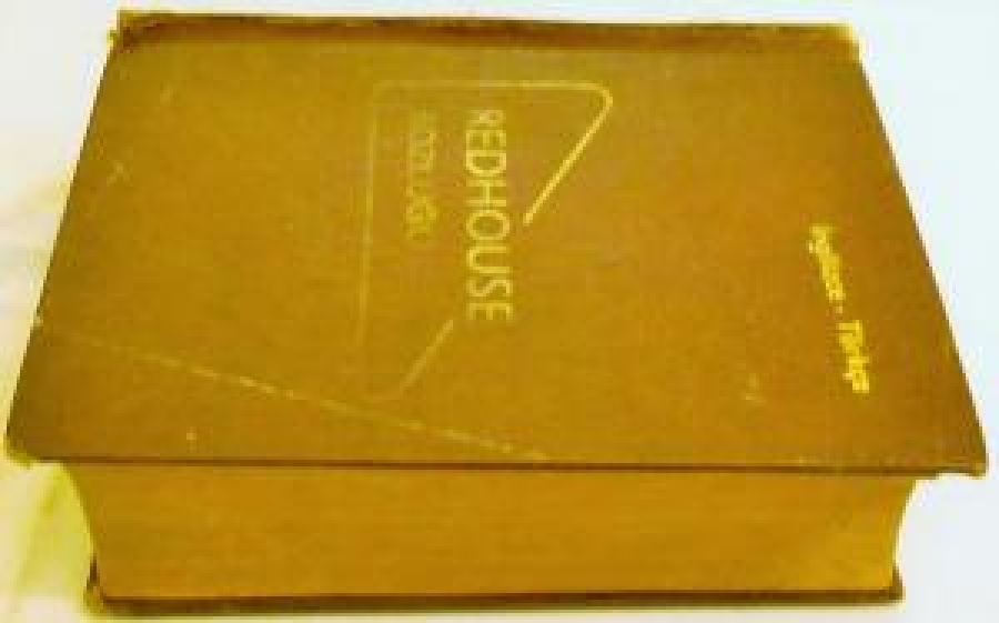 REDHOUSE SÖZLÜĞÜ İNGİLİZCE - TÜRKÇE