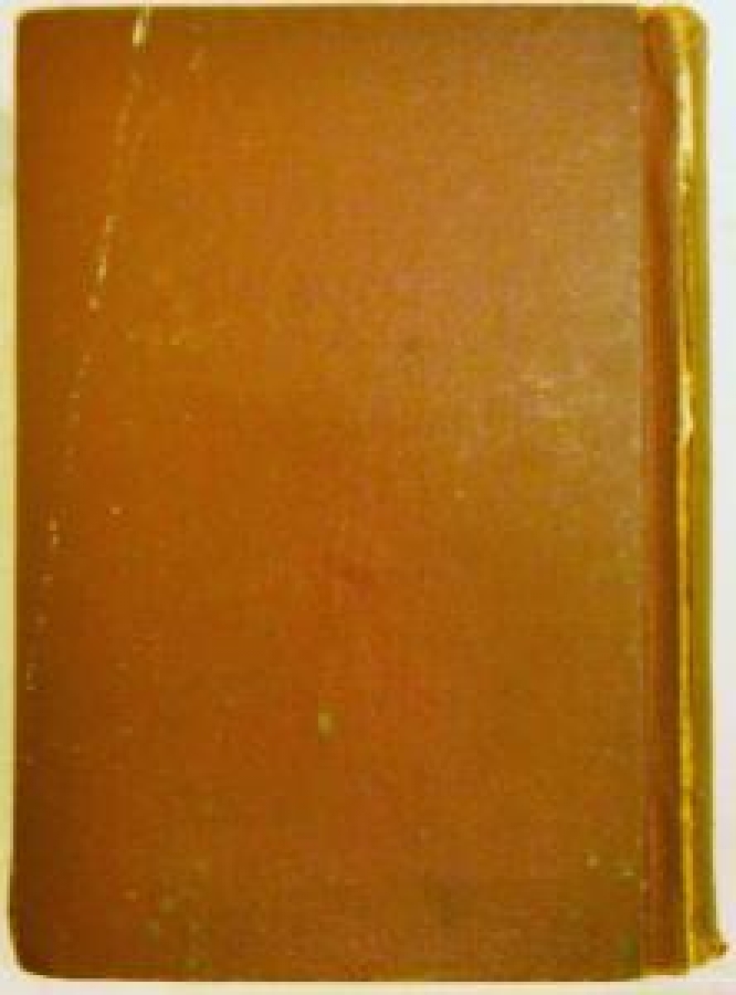 REDHOUSE SÖZLÜĞÜ İNGİLİZCE - TÜRKÇE