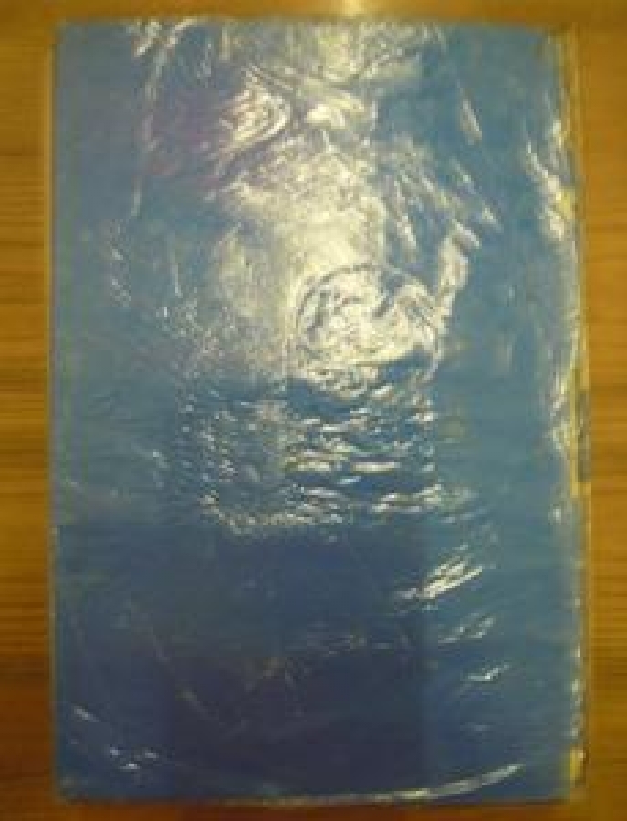 İKİ ESİR DÖRDÜNCÜ BASKI 1963