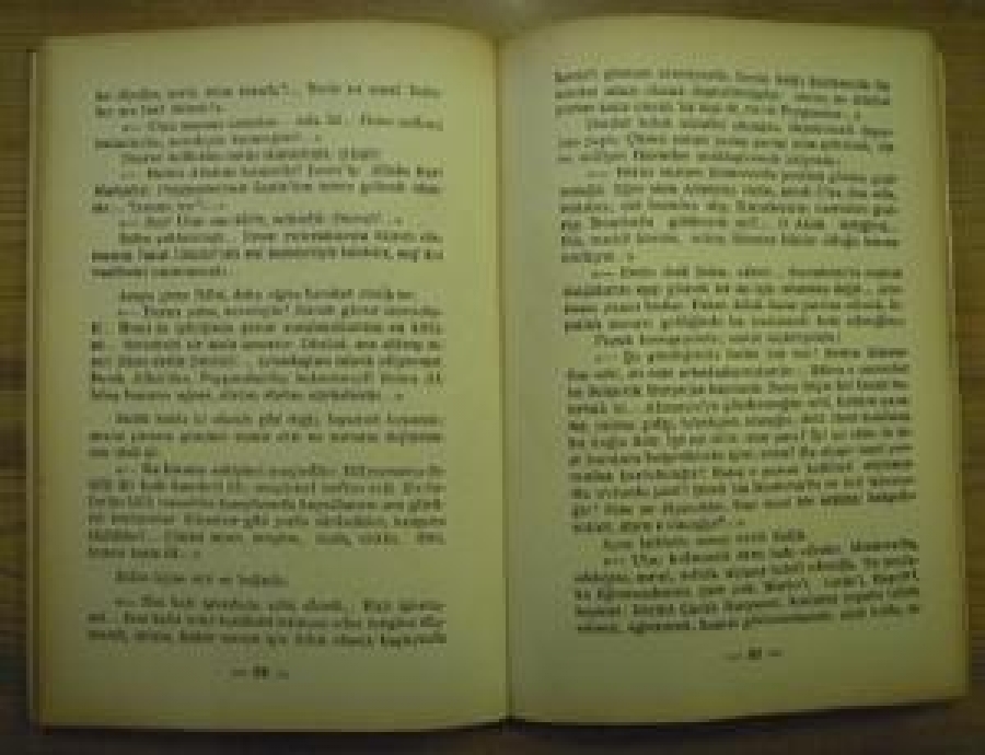 KIZIL ZİNDANLAR BASKI. II BAHAR YAYINLARI CAVİT ERSEN 1- CİLT 