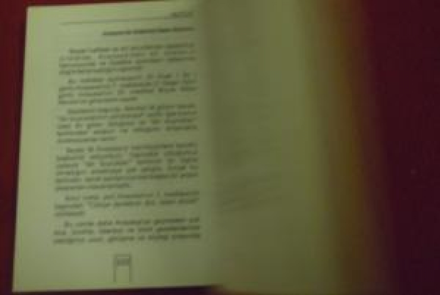 NUTUK (SÖYLEV) MUSTAFA KEMAL ATATÜRK. BAKIRKÖY BELEDİYESİ'NİN ARMAĞANIDIR.