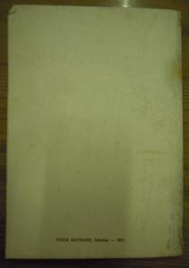 ROMATİZMA ÜZERİNE KONUŞMALAR İSTANBUL 1971 PROF.DR. AZİZ SEVÜKTEKİN 