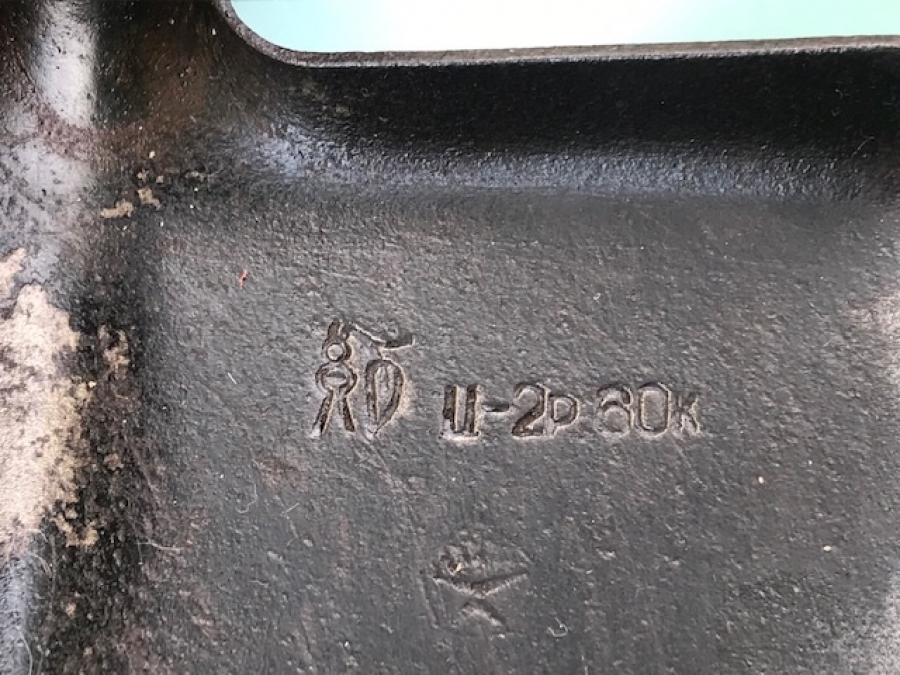 DUNYA SAVAŞI ALMAN ASKERİ TATLANABİLİR METAL ASKER MEVZİ KÜREGİ 1916