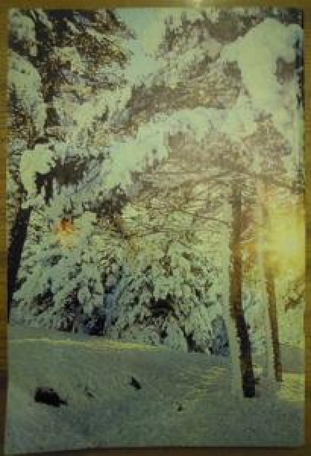 HAYAT AYNA AYLIK DERGİ SAYI :3. 1-ŞUBAT 1971 