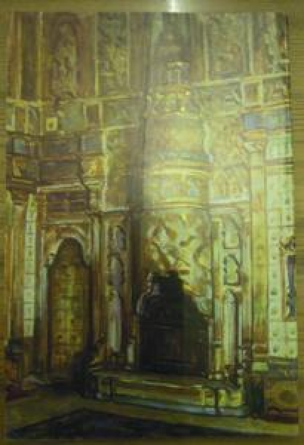 HAYAT AYNA AYLIK DERGİ SAYI :3. ŞUBAT 1973 