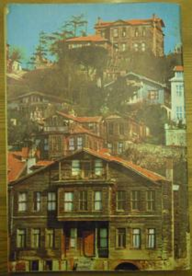 HAYAT AYNA AYLIK DERGİ SAYI :4. MART 1972 