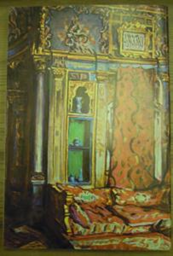 HAYAT AYNA AYLIK DERGİ SAYI :8. TEMMUZ 1973 