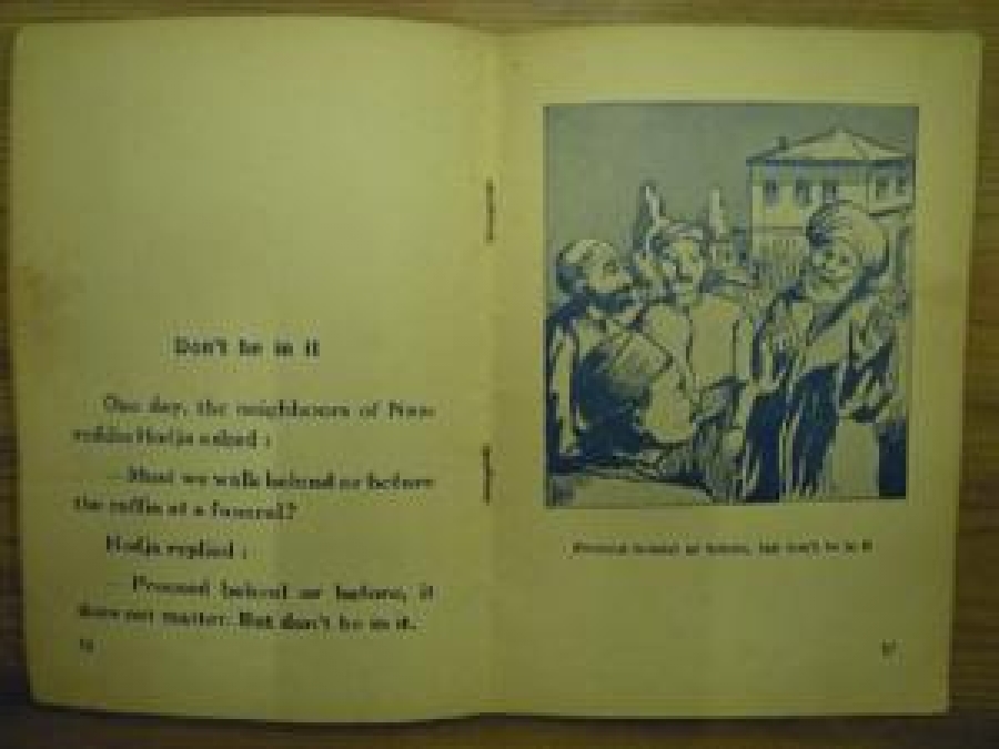 NASREDDİN HODJA STORİEJ