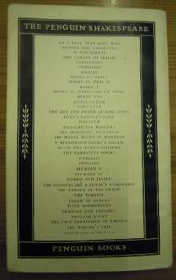 THE PENGUIN SHAKESPEARE THE SECOND PART OF HENRY THE FOURTH ( 2 ) B I 4 