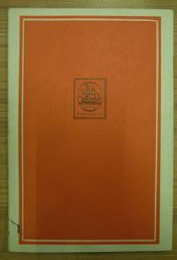 W.STANNARD ALLEN LIVING ENGLISH STRUCTTURE FOR SCHOOLS LOMĞMANS KEY TO THE EXERCISES 