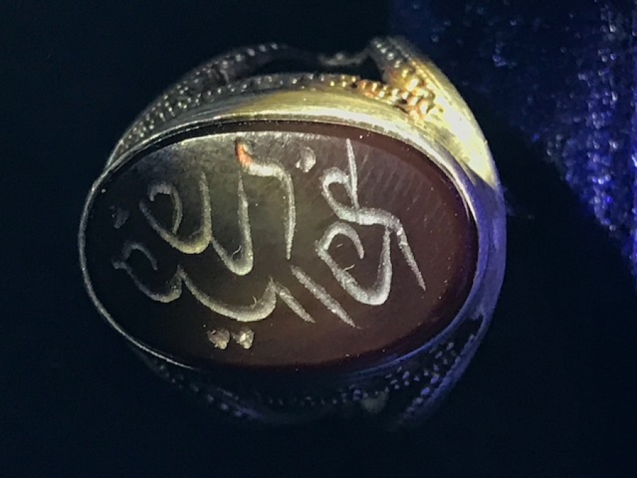 KOYU BORDO AKİK EL KAZIMA GÜMÜŞ YAZILI YÜZÜK ARAM USTA İŞCİLİKLİ