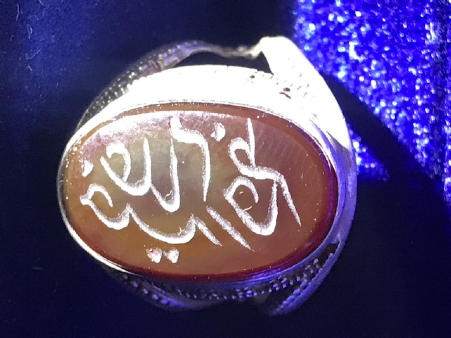 KOYU BORDO AKİK EL KAZIMA GÜMÜŞ YAZILI YÜZÜK ARAM USTA İŞCİLİKLİ