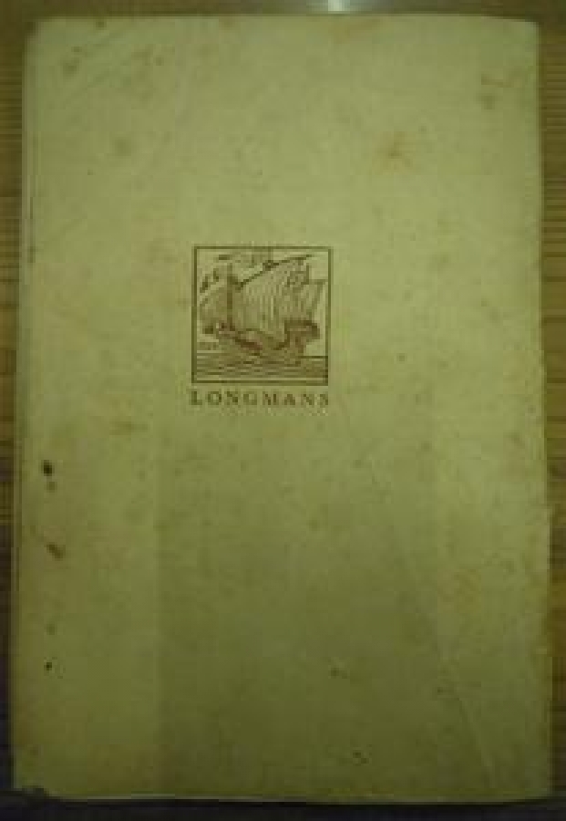 EMIL AND THE DETECTIVES ERICH KASTNER NEW METHOD SUPPLEMENTARY READER GRADE 3 