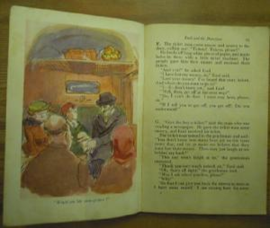EMIL AND THE DETECTIVES ERICH KASTNER NEW METHOD SUPPLEMENTARY READER GRADE 3 