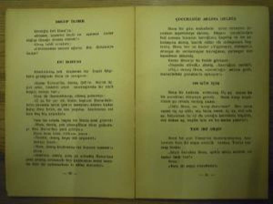EN GÜZEL BEKTASİ-NASREDDİN HOCA FIKRALARI
